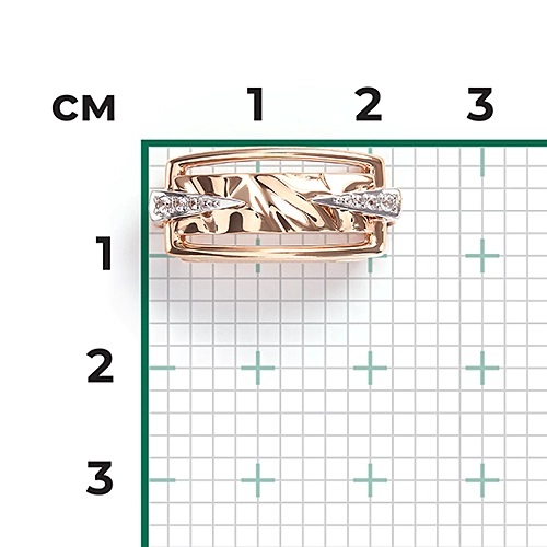 Кольцо из золота с камнем Топаз фото, цены