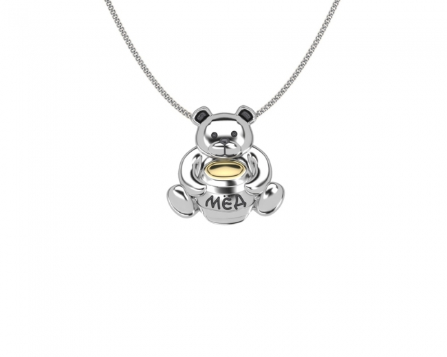 Подвеска из серебра с камнем Фианит фото, цены