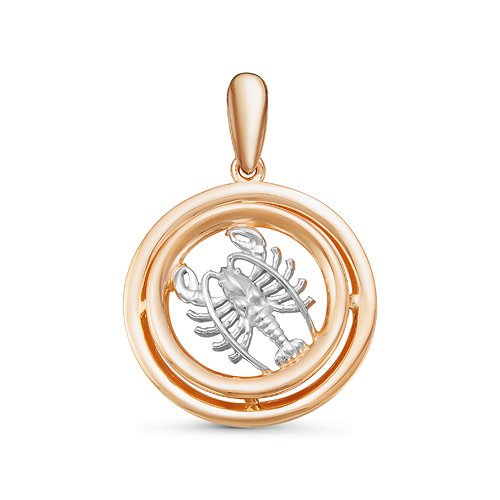 Знак из золота фото, цены