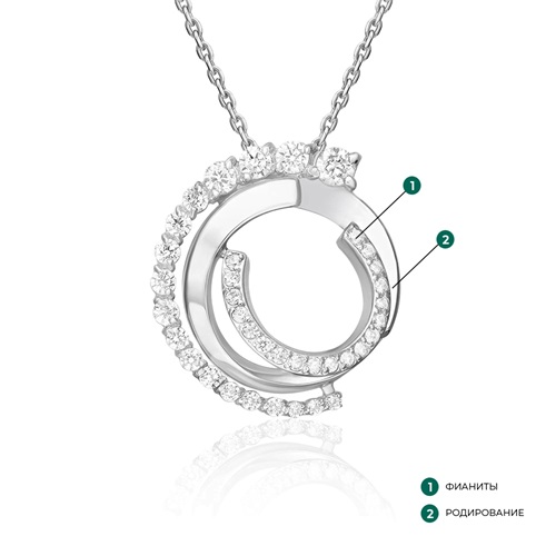 Подвеска из серебра с камнем Фианит фото, цены