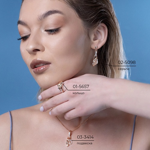 Кольцо из золота с камнем Топаз фото, цены