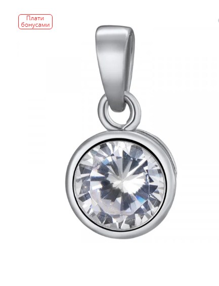 Кулон из серебра с камнем Циркон фото, цены