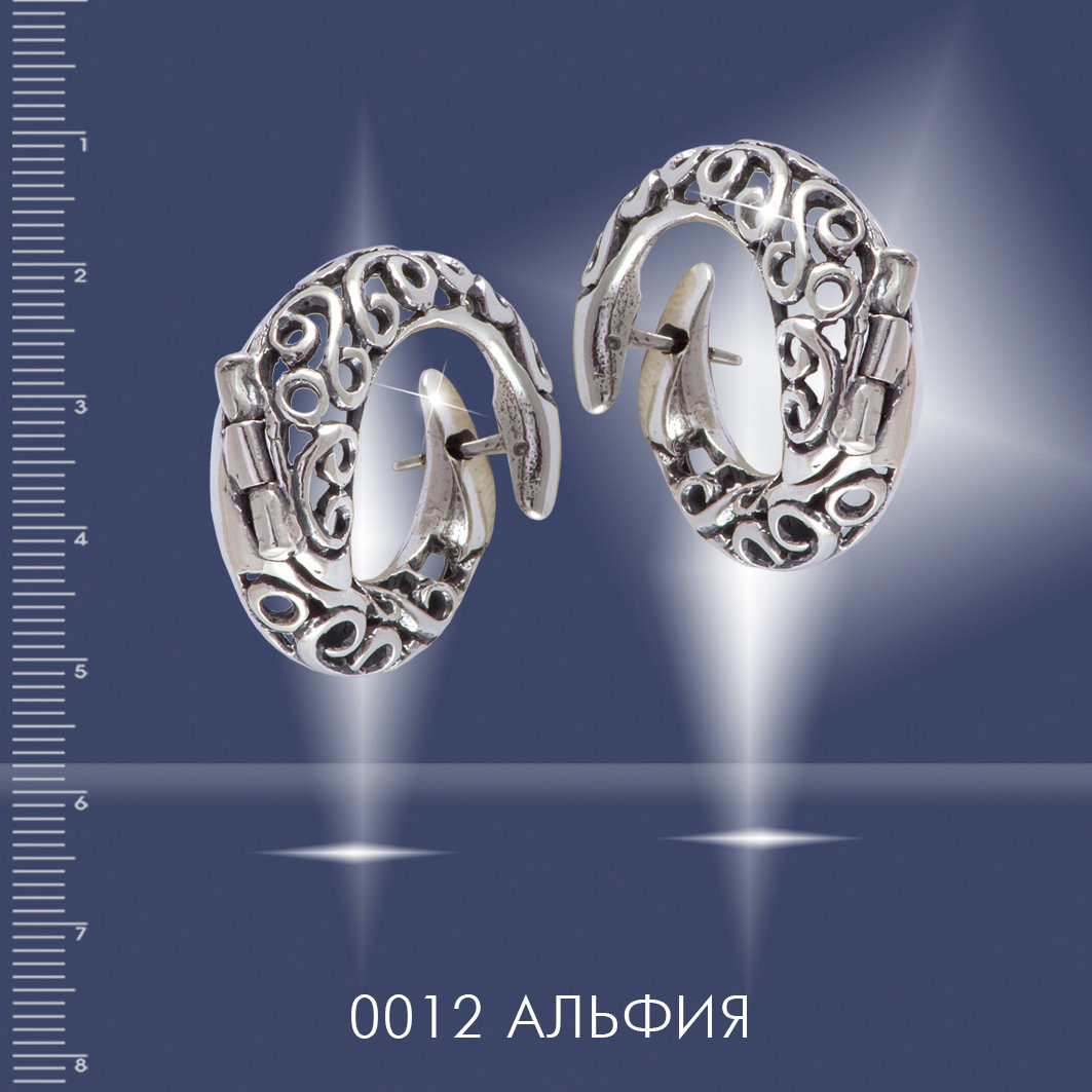 Серьги из серебра фото, цены