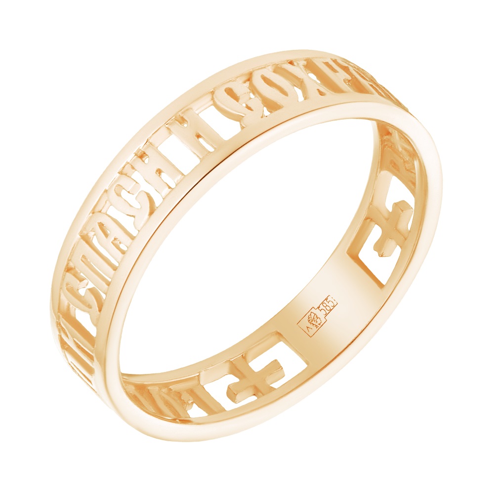 Кольца из золота фото, цены