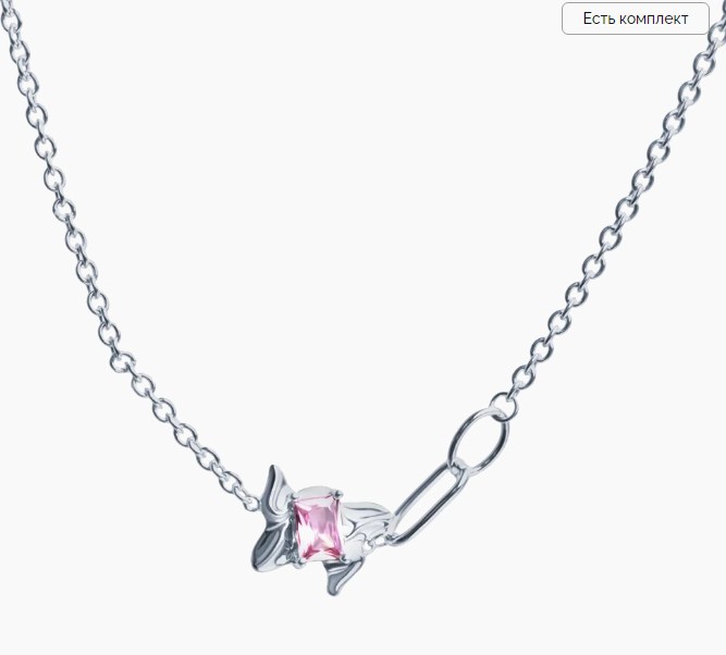 Колье из серебра с камнем Циркон, Юв. стекло фото, цены
