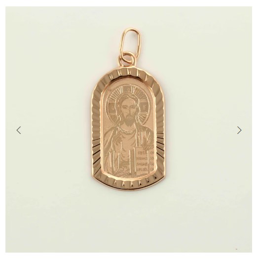 Икона из золота без вставок фото, цены