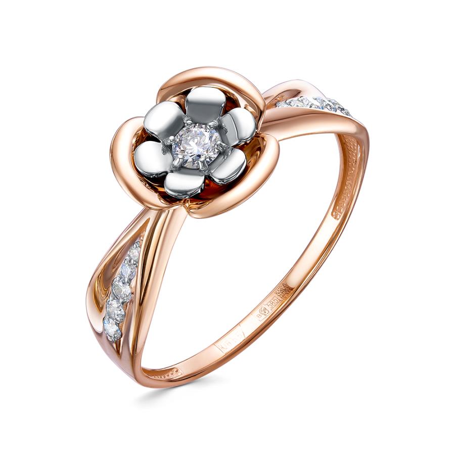 Кольцо из золота с камнем Бриллиант фото, цены