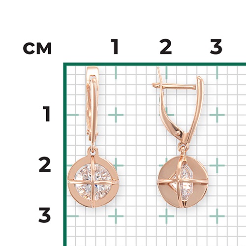 Серьги из золота с камнем Фианит фото, цены