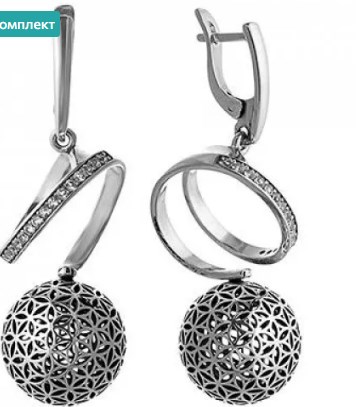 Серьги из серебра с камнем Фианит фото, цены