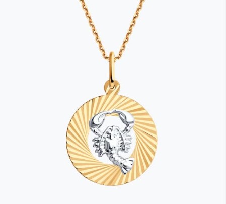 Знак из золота фото, цены