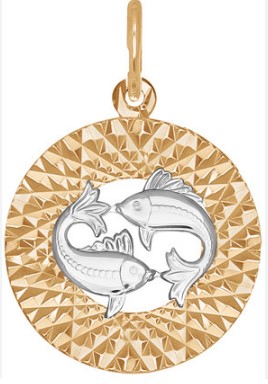 Знак из золота фото, цены