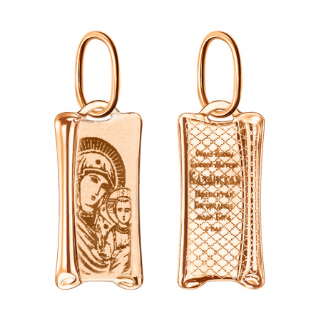 Икона из золота фото, цены