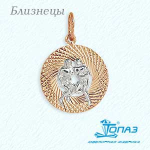 Знак из золота фото, цены