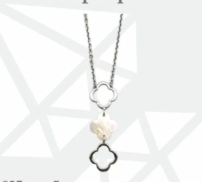 Колье из серебра с камнем Перламутр фото, цены
