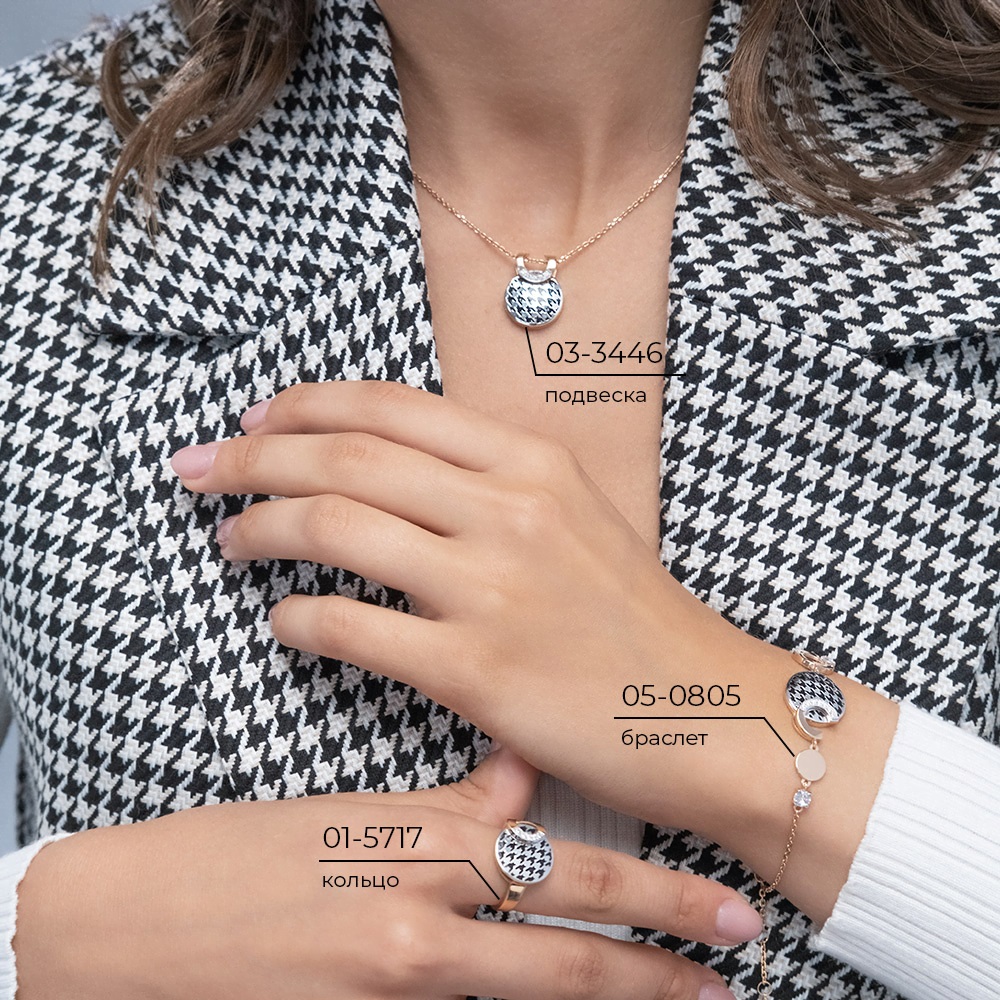 Кольцо из золота с камнем Фианит, вставками эмали фото, цены