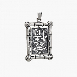 Подвеска из серебра без вставок фото, цены