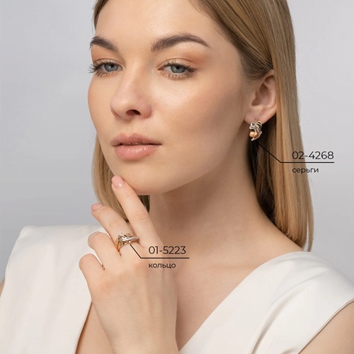 Кольцо из золота без вставок фото, цены