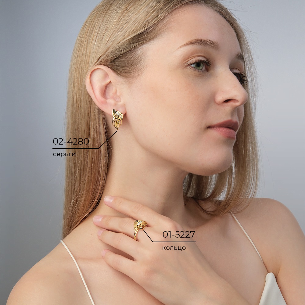 Кольцо из золота с камнем Фианит фото, цены