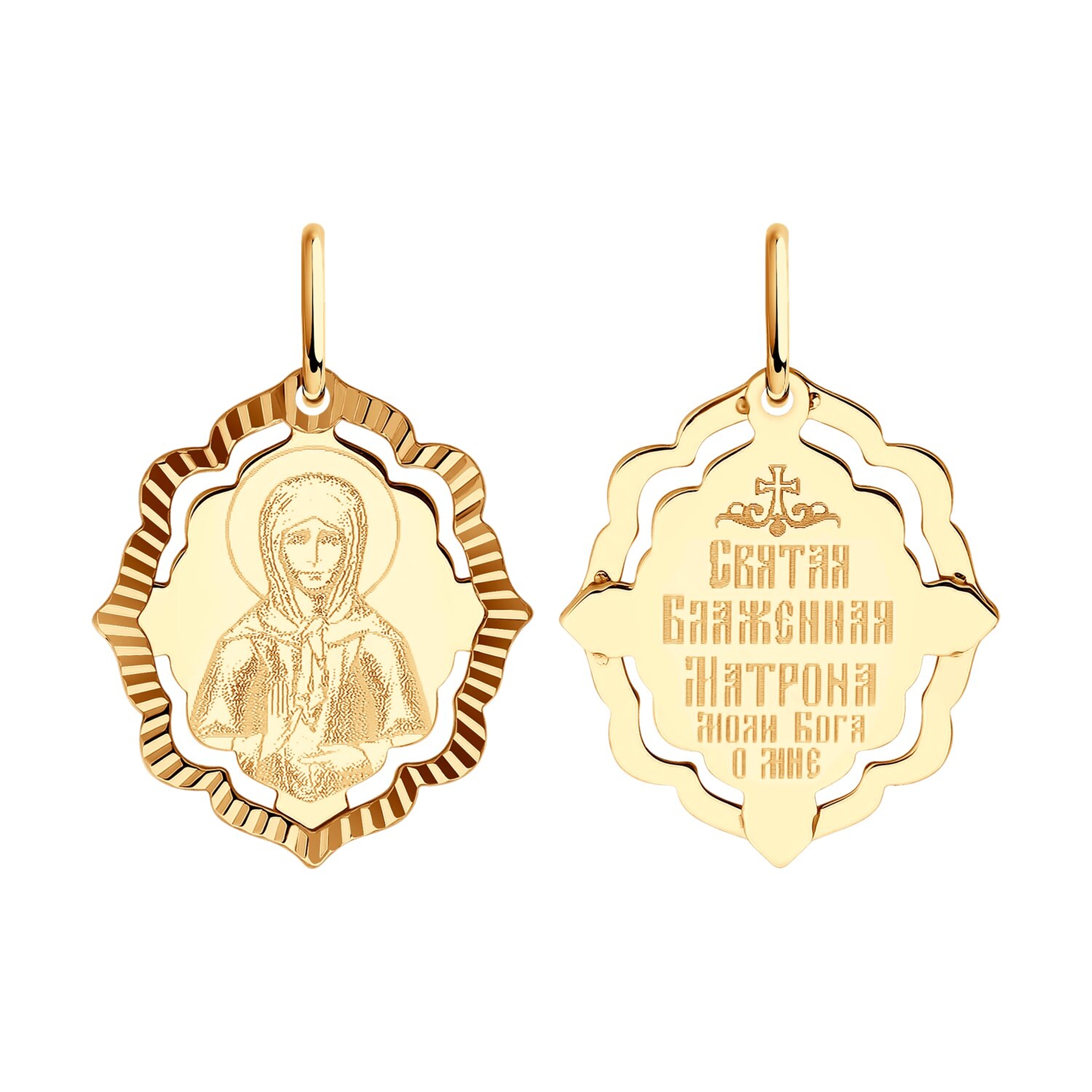 Икона из золота фото, цены