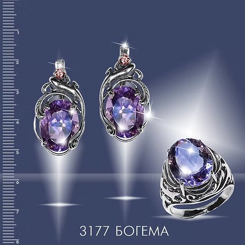 Серьги из серебра с камнем Хризолит, Кварц фото, цены