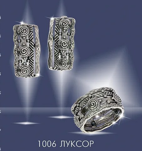 Кольцо из серебра фото, цены