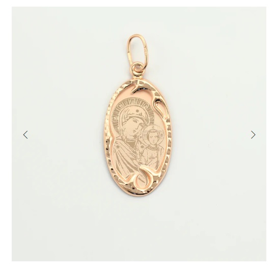 Икона из золота фото, цены