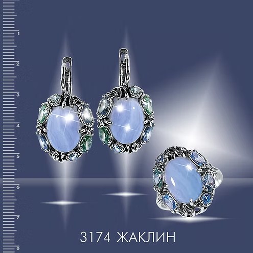 Кольцо из серебра с камнем Топаз, Хризолит, Цитрин фото, цены