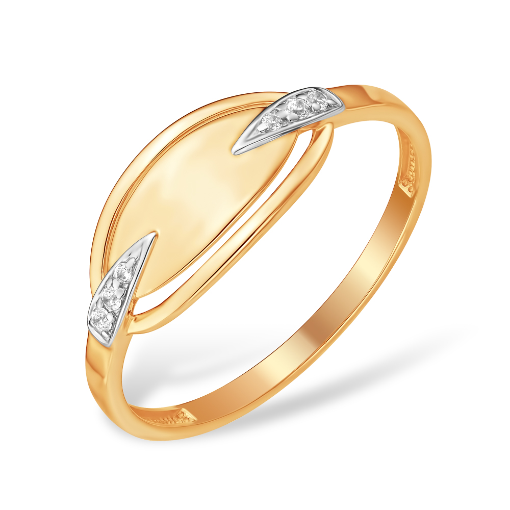 Кольцо из золота с камнем Фианит фото, цены