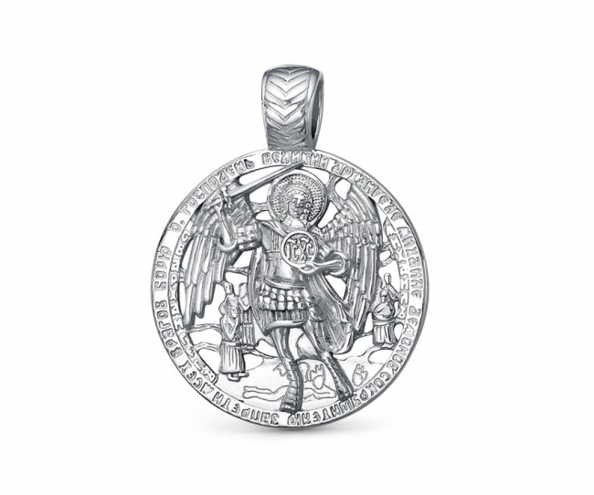 Икона из серебра фото, цены