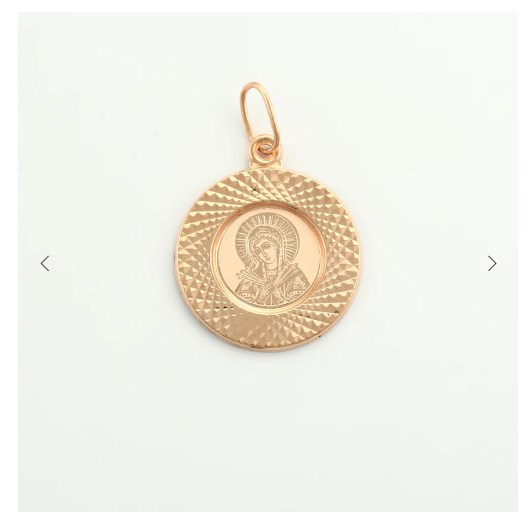 Икона из золота фото, цены