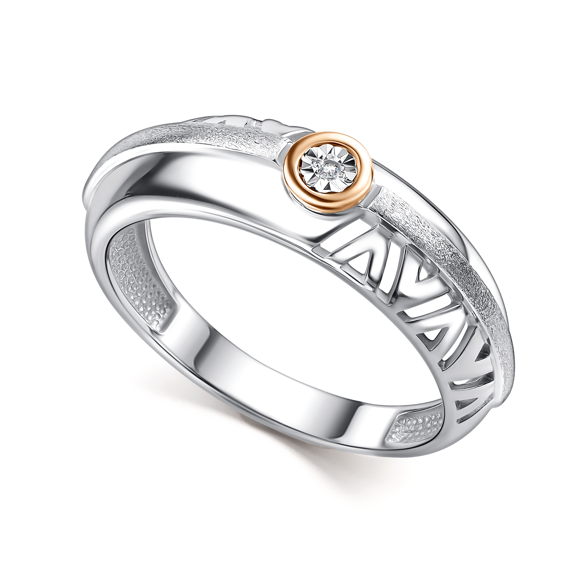 Кольцо из серебра с камнем Бриллиант, вставками золота фото, цены