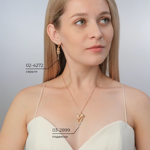 Серьги из золота без вставок фото, цены