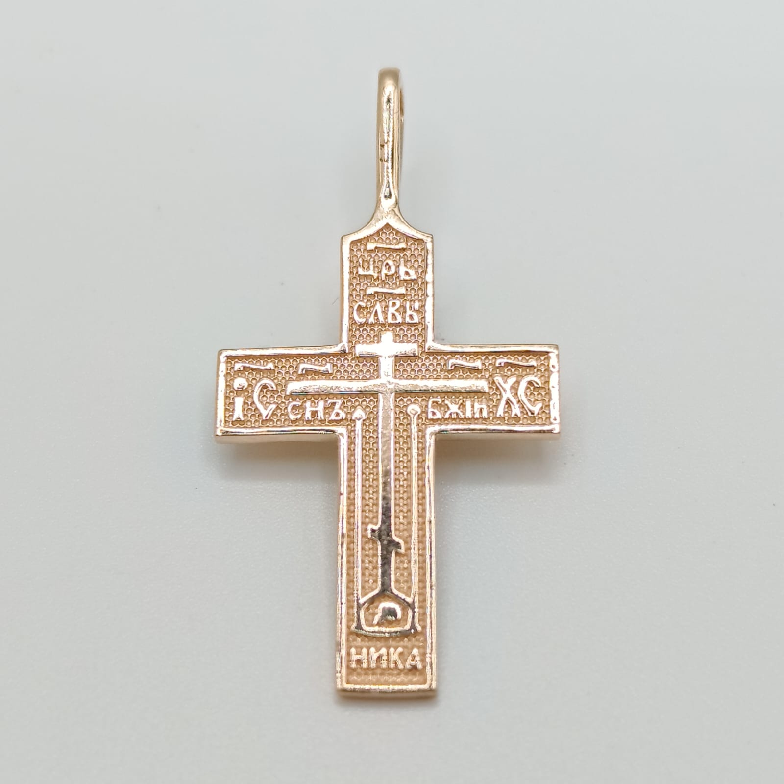 Старообрядческий из золота фото, цены