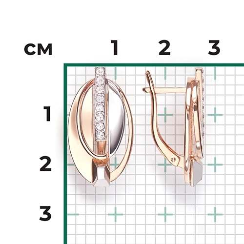 Серьги из золота с камнем Топаз фото, цены