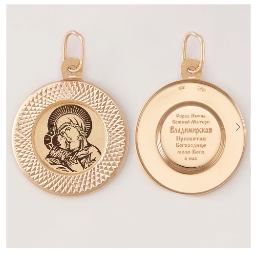 Икона из золота фото, цены