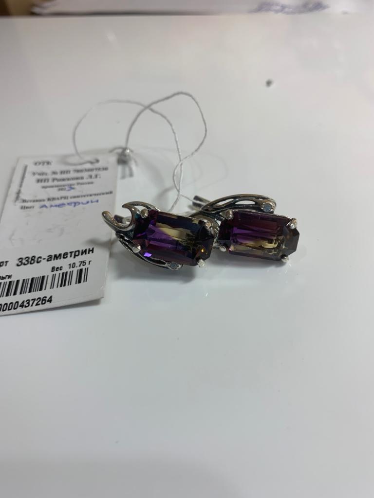 Серьги из серебра с камнем аметрин фото, цены