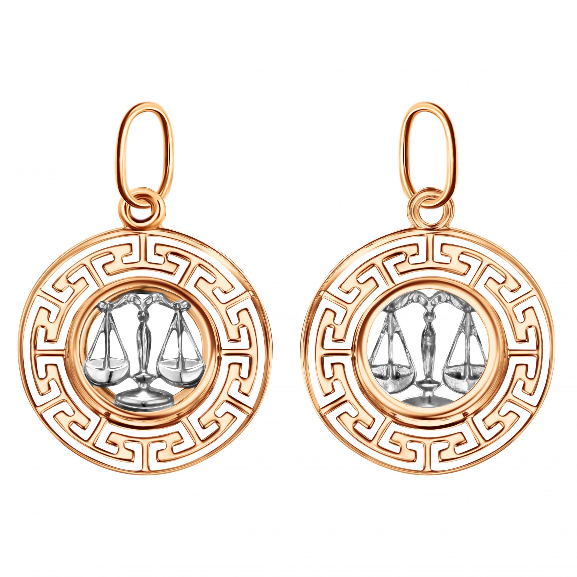 Знак из золота фото, цены