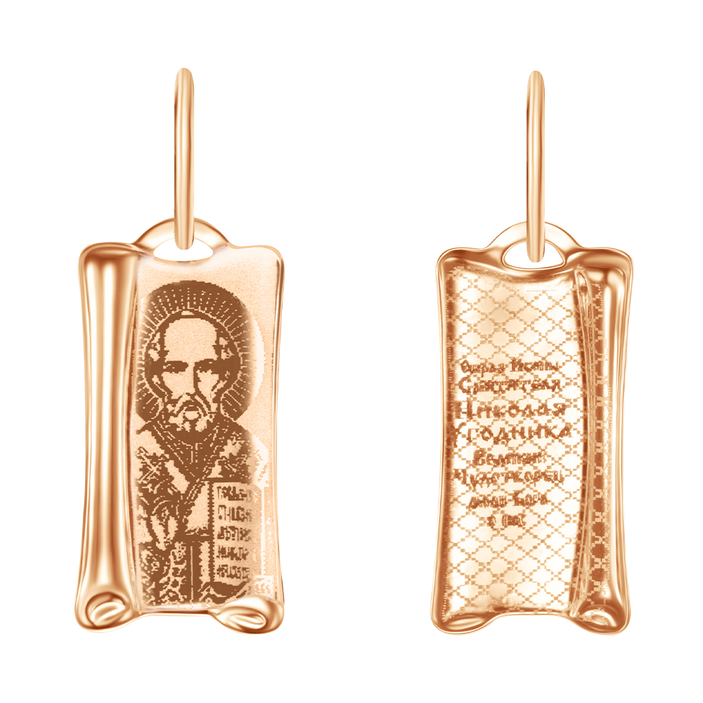 Икона из золота фото, цены