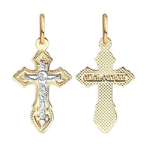 Крест из золота фото, цены