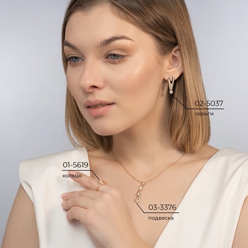 Серьги из золота с камнем Топаз фото, цены