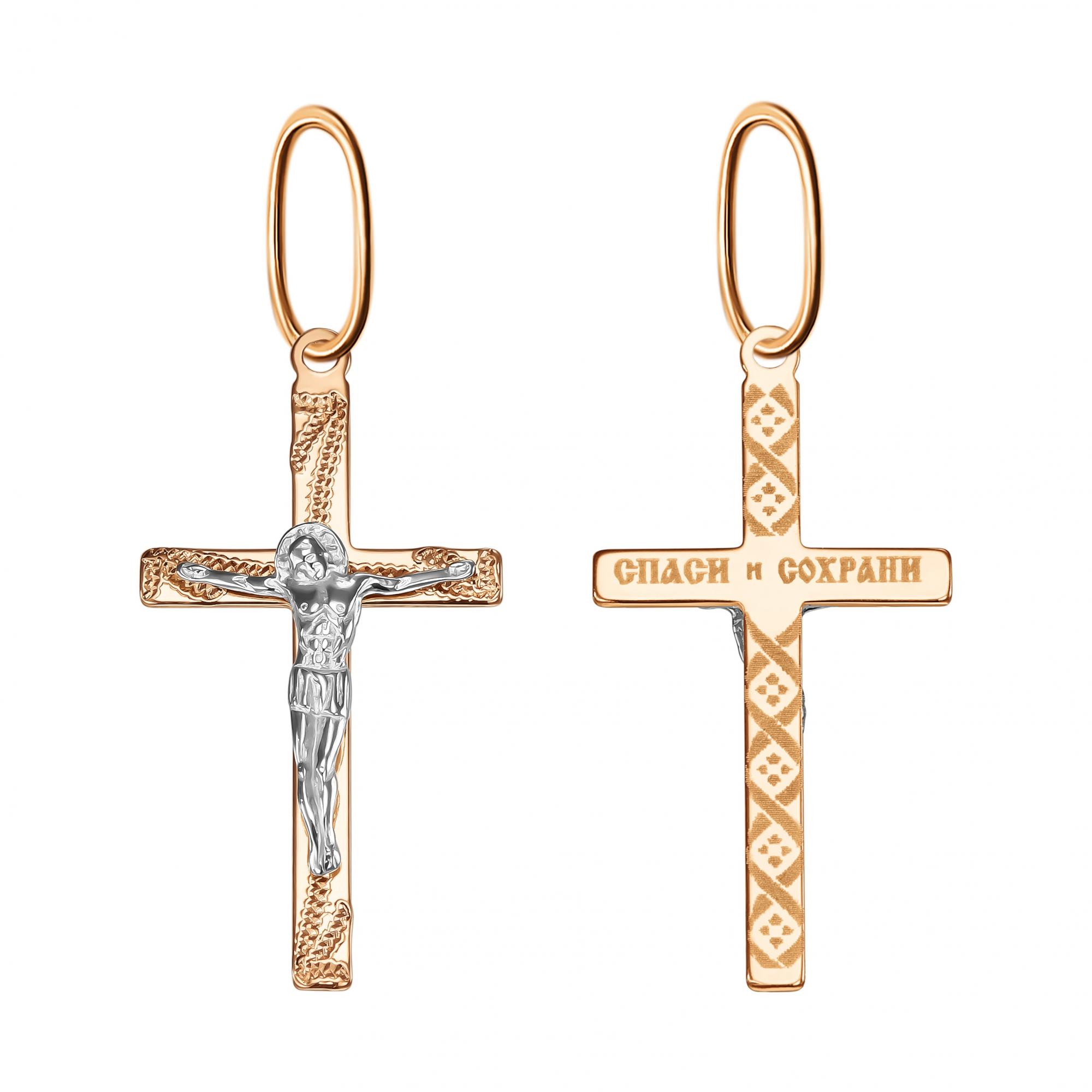 Крест из золота фото, цены