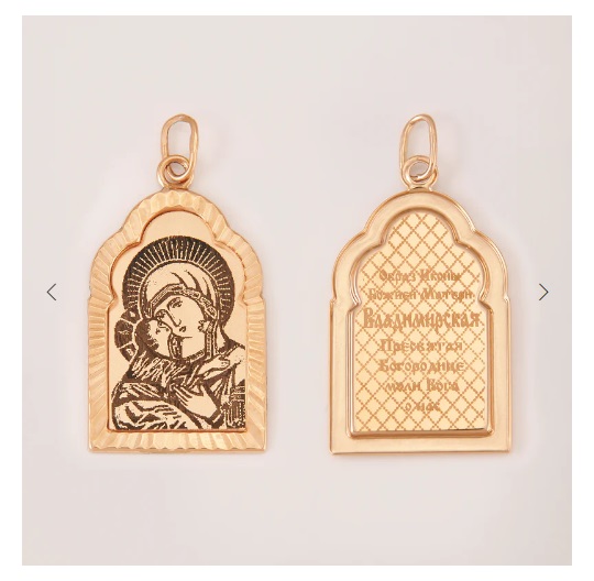 Икона из золота фото, цены
