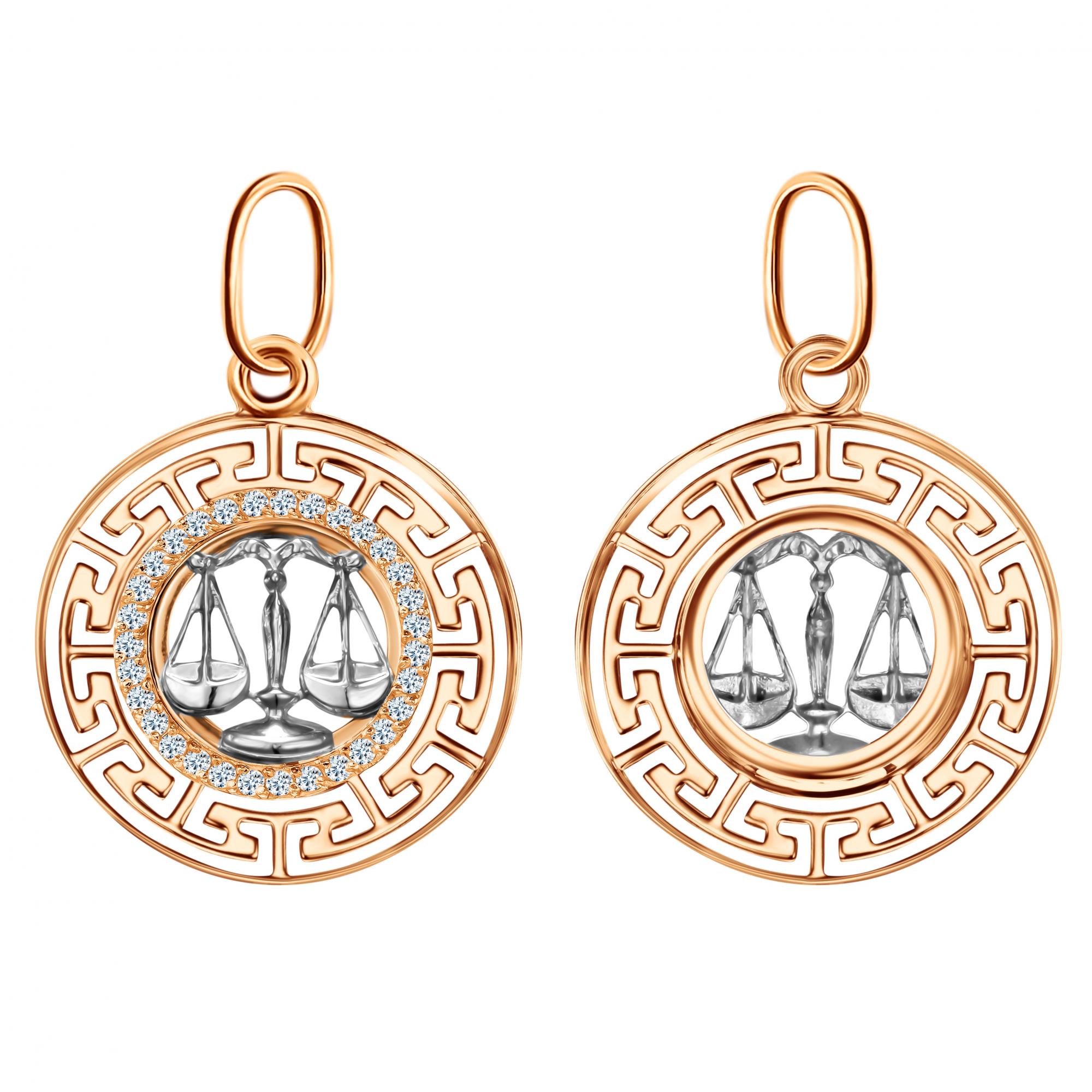 Знак из золота с камнем Фианит фото, цены