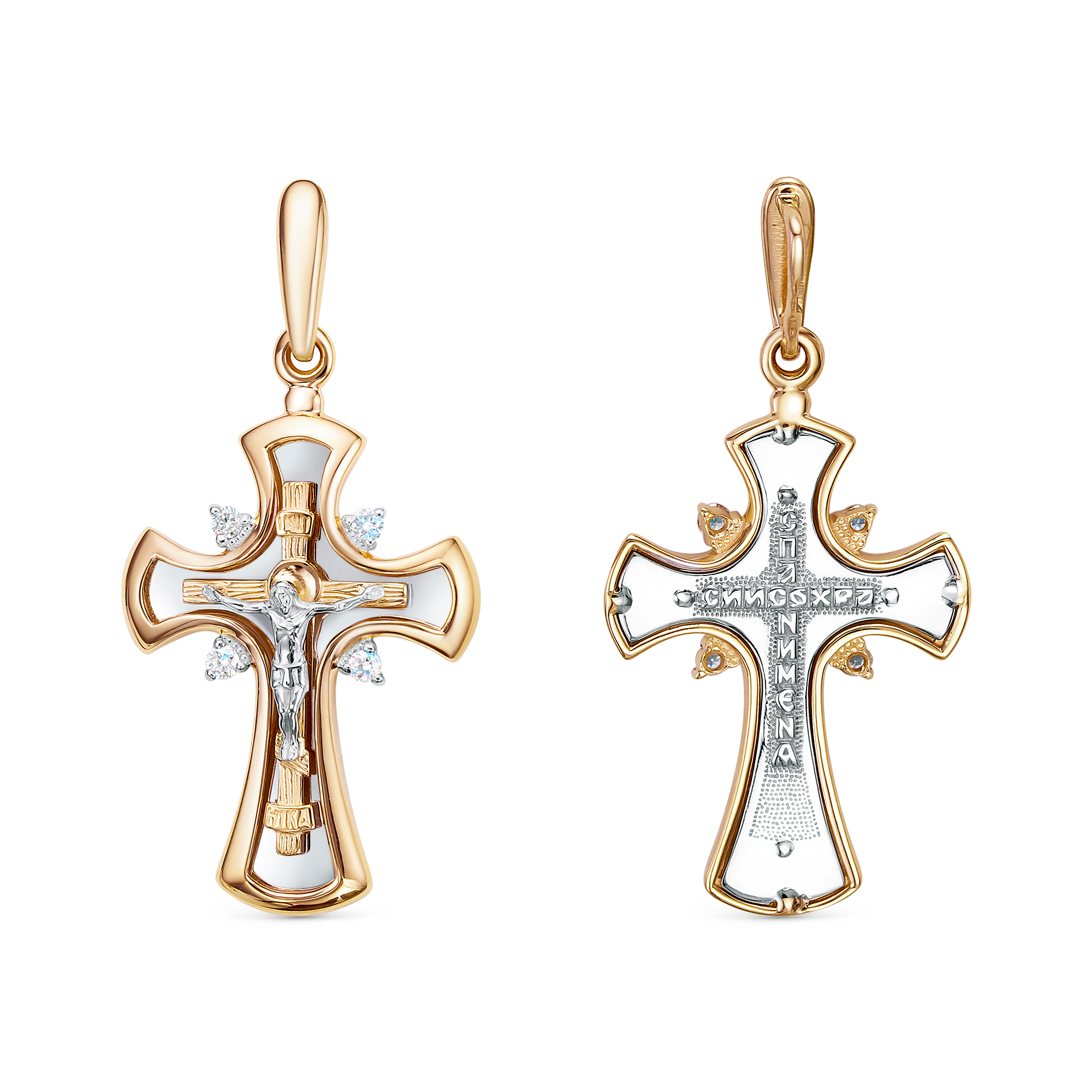 Крест из золота с камнем Бриллиант фото, цены