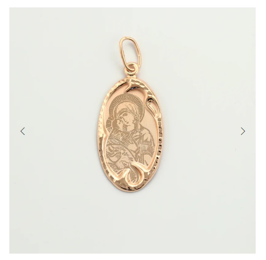 Икона из золота фото, цены