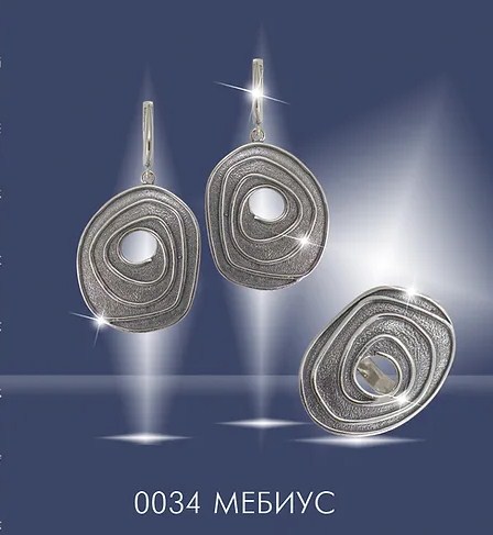 Кольцо из серебра фото, цены