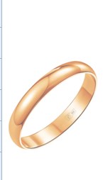 Кольцо из золота фото, цены