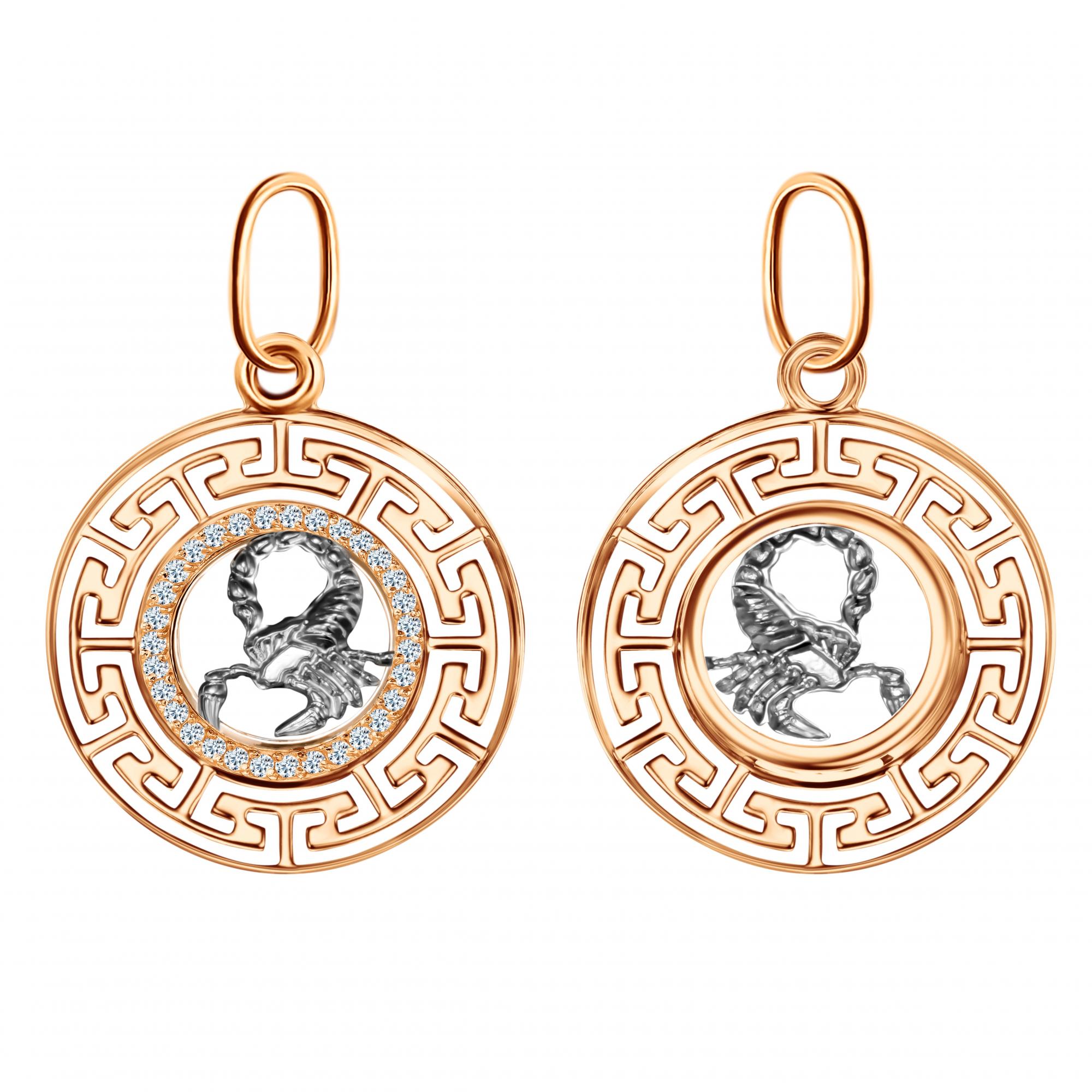 Знак из золота с камнем Фианит фото, цены