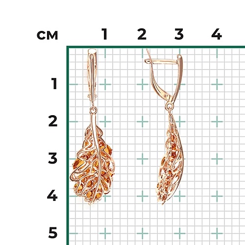 Серьги из золота с камнем Цитрин фото, цены