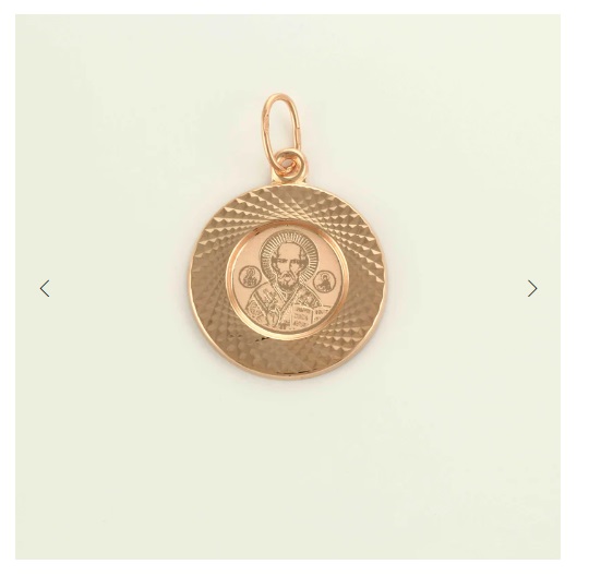 Икона из золота фото, цены